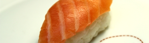 Суши с копченым лососем - Ваши Суши Семей